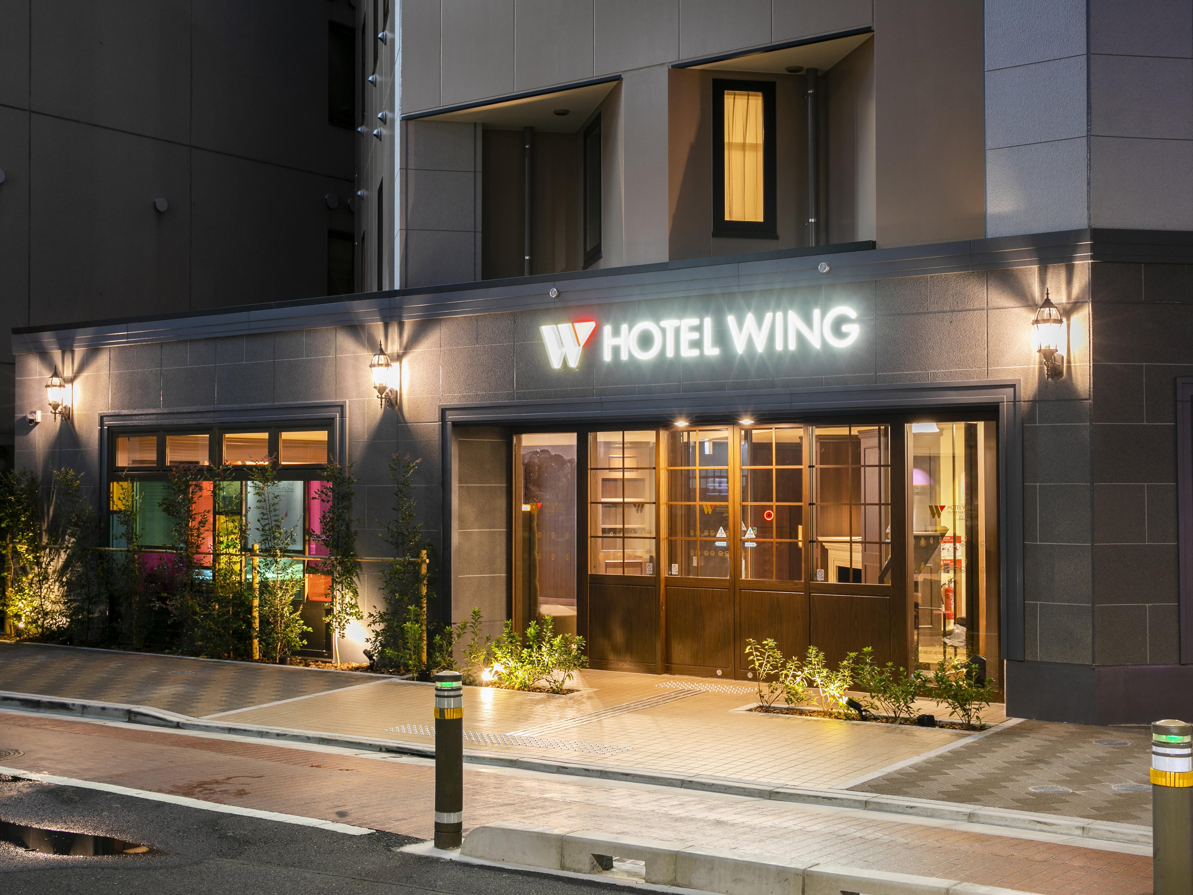 Hotel Wing International Select Ikebukuro Tokio Exterior foto