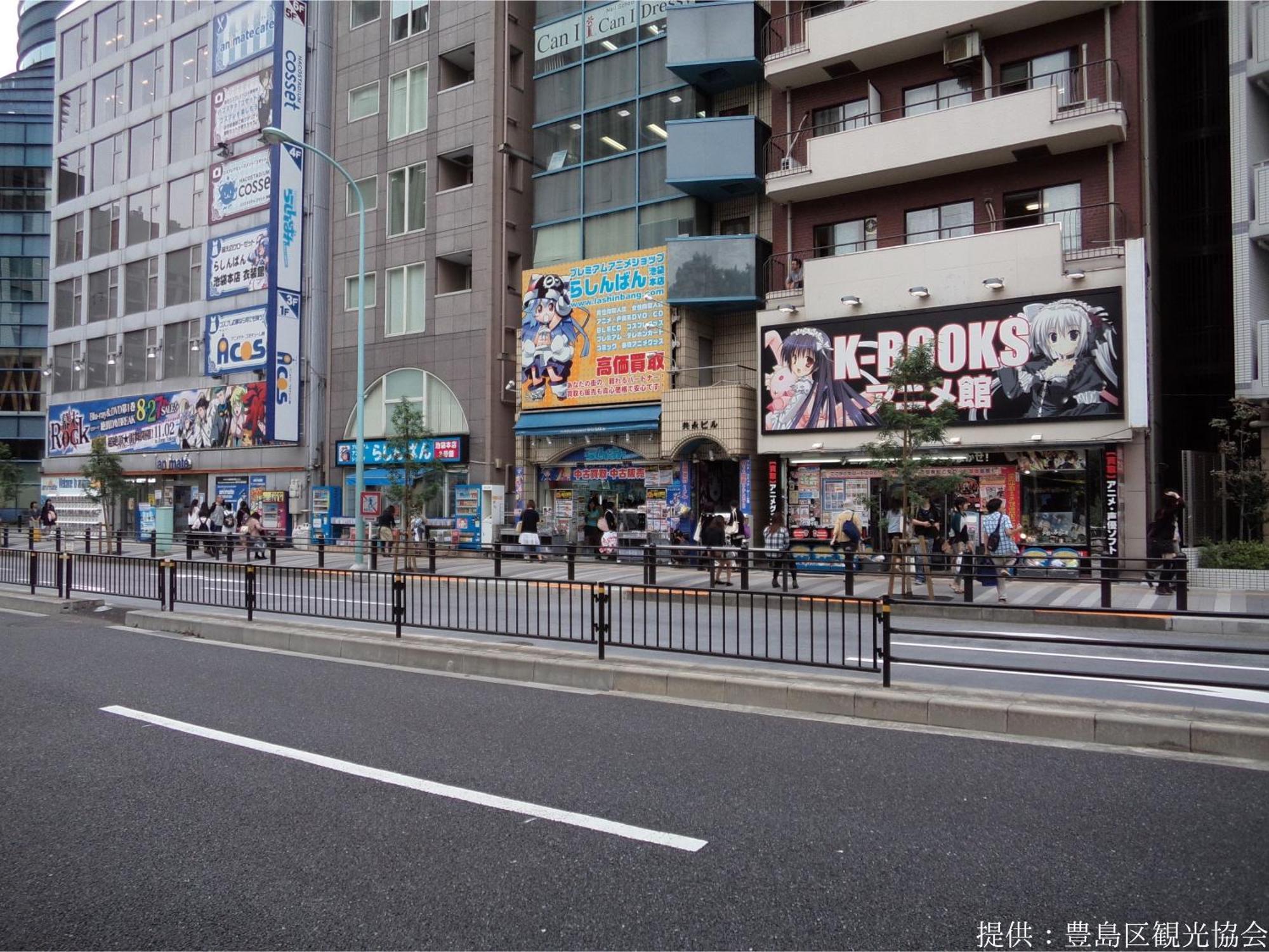 Hotel Wing International Select Ikebukuro Tokio Exterior foto