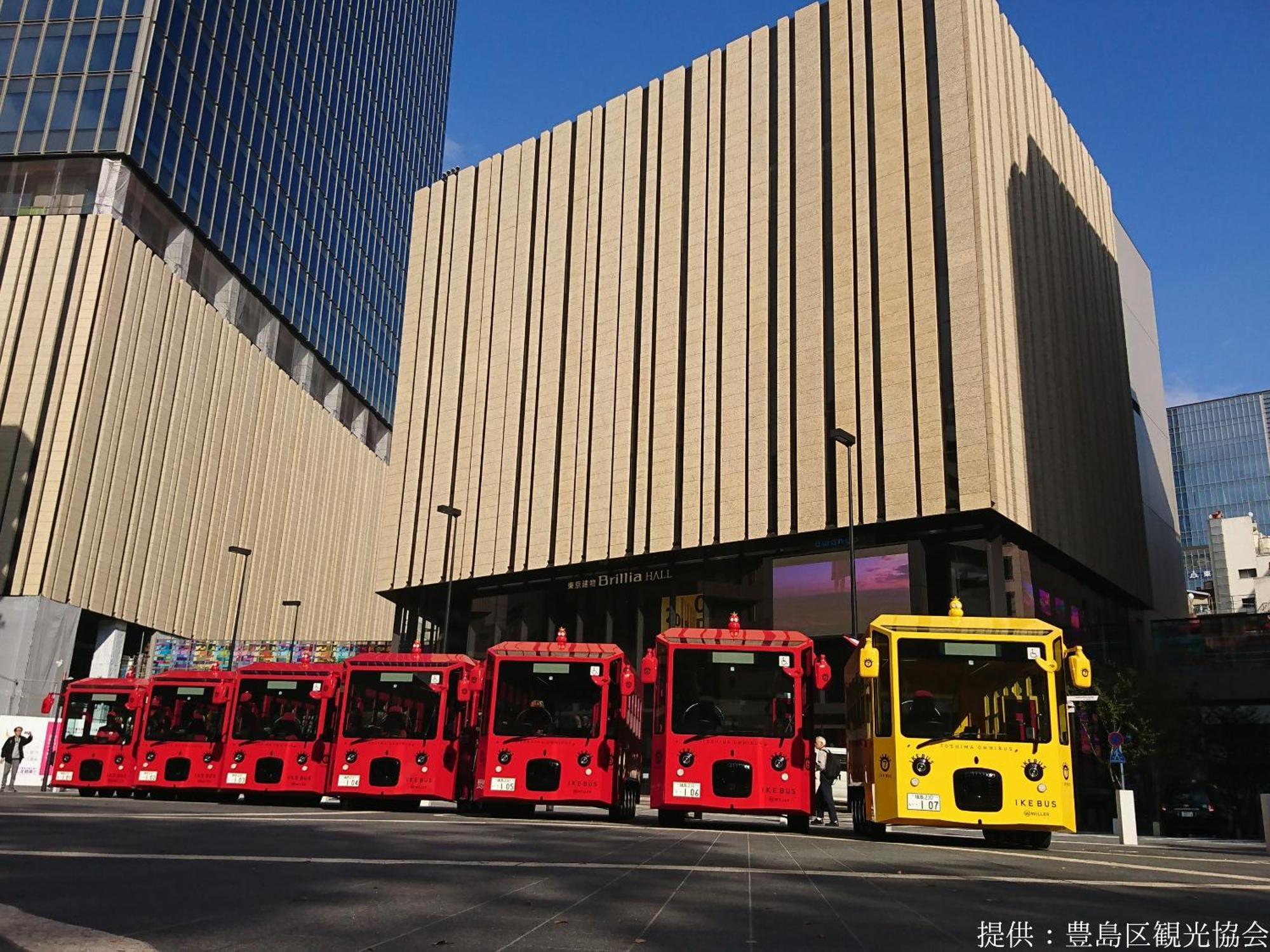 Hotel Wing International Select Ikebukuro Tokio Exterior foto